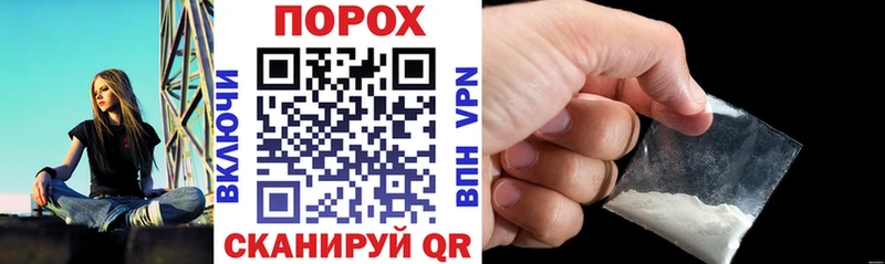 Амфетамин VHQ  kraken зеркало  Минеральные Воды 