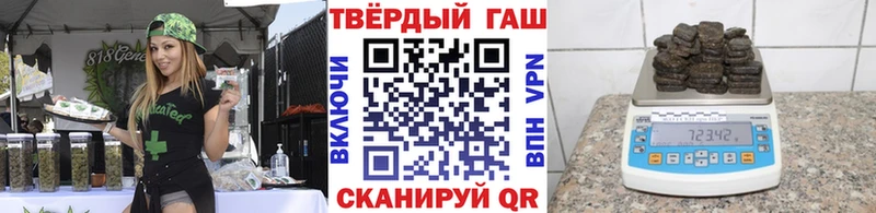 ГАШ AMNESIA HAZE  мориарти телеграм  Минеральные Воды  мега вход 