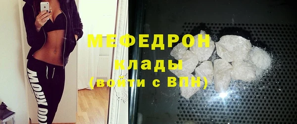 PSILOCYBIN Богородск