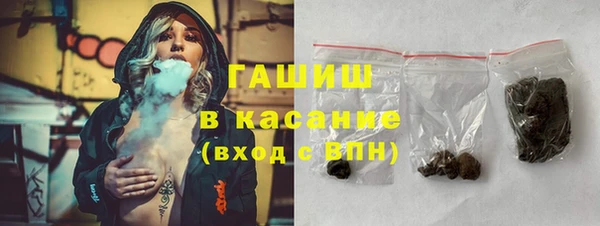 герыч Богданович