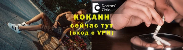PSILOCYBIN Богородск