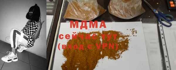 кокаин колумбия Санкт-Петербург