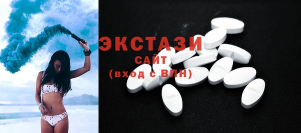 дурь Бронницы