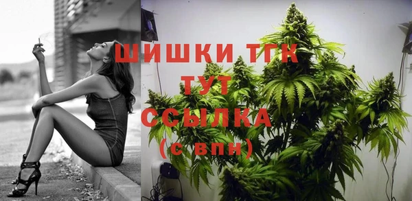 герыч Богданович