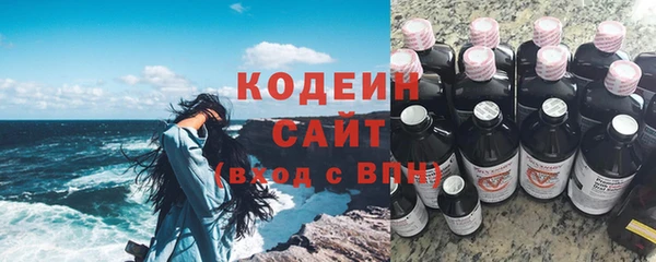 бошки Бугульма