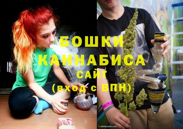 герыч Богданович