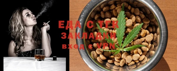 PSILOCYBIN Богородск