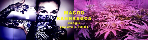 герыч Богданович