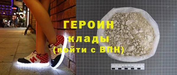 PSILOCYBIN Богородск