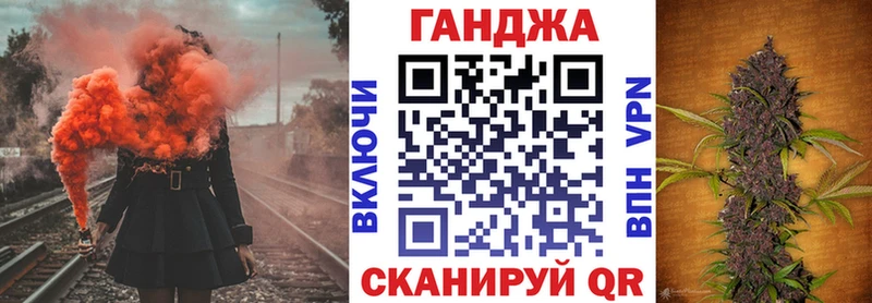 Конопля MAZAR  дарк нет какой сайт  Минеральные Воды 
